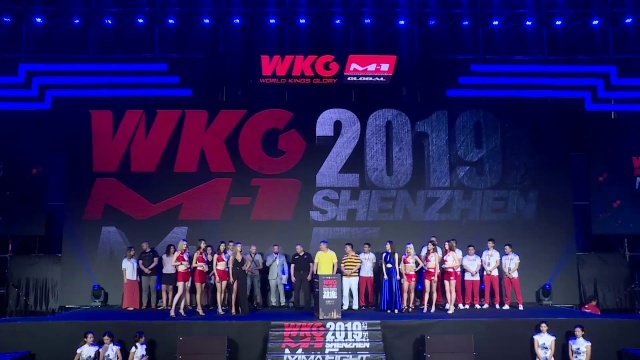 Церемония взвешивания перед WKG&M-1 Challenge 103, Weigh-in, Шеньчжень, Китай