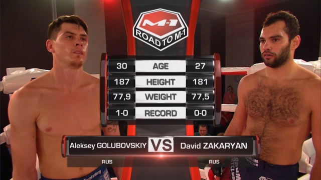 Aleksey Golubovskiy vs David Zakaryan, Road to M-1: Chelyabinsk