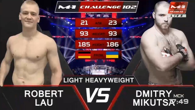 Robert Lau vs Dmitry Mikutsa, M-1 Challenge 102
