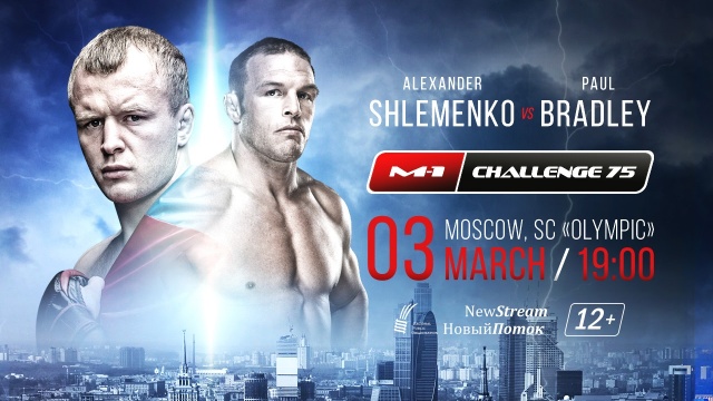 M-1 Challenge 75 updated promo, March 3, Moscow