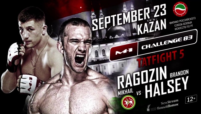 M-1 Challenge 83: Ragozin vs Halsey, September 23, Kazan