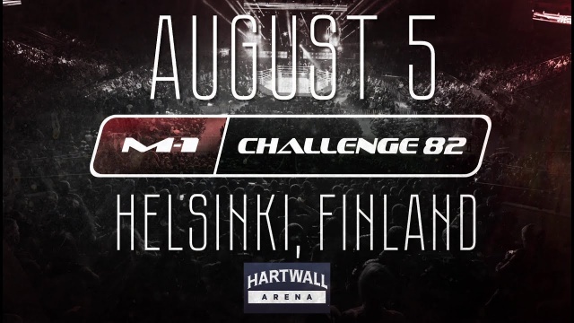 M-1 Challenge 82: Заяц vs Вянттинен, промо турнира, 5 августа, Хельсинки