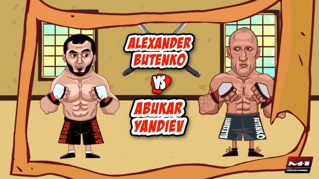 Alexander Butenko vs Abukar Yandiev, animated promo for M-1 Challenge 74