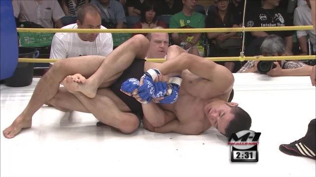 Daisuke Nakamura vs Bogdan Cristea, M-1 Challenge 05