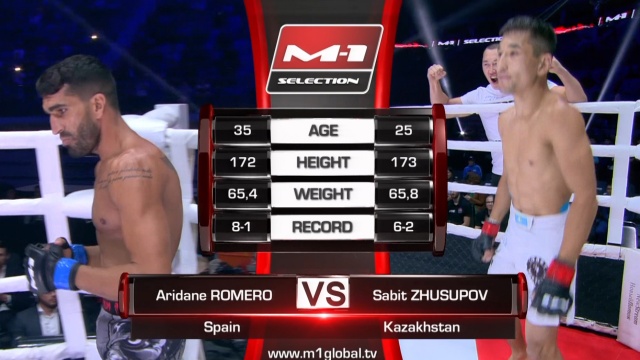 Aridane Romero vs Sabit Zhusupov, M-1 Challenge 102
