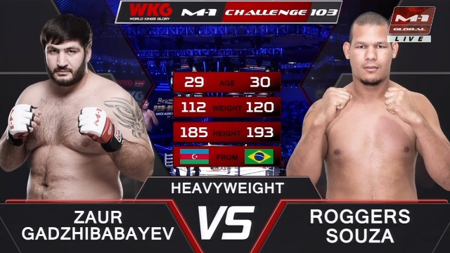 Zaur Hadjibabaev vs Roggers Souza, M-1 Challenge 103