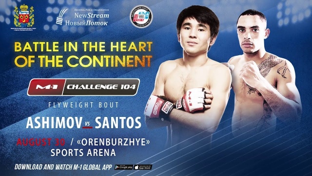 Arman Ashimov vs. Flavio da Silva Santos on M-1 Challenge 104, August 30, Orenburg