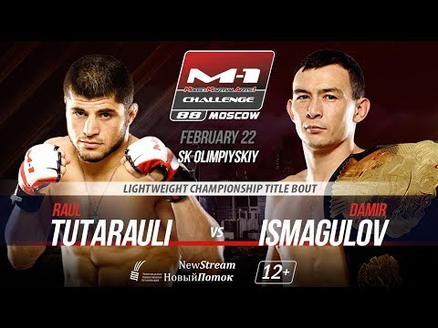 M-1 Challenge 88: Исмагулов vs Тутараули weigh-in LIVE | Взвешивание перед турниром