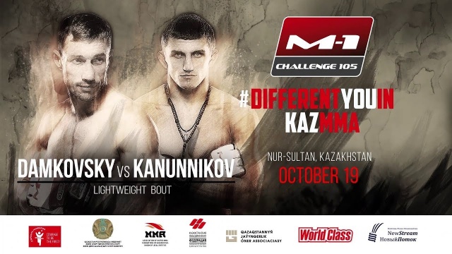Artiom Damkovsky vs Vladimir Kanunnikov, fight promo at M-1 Challenge 105