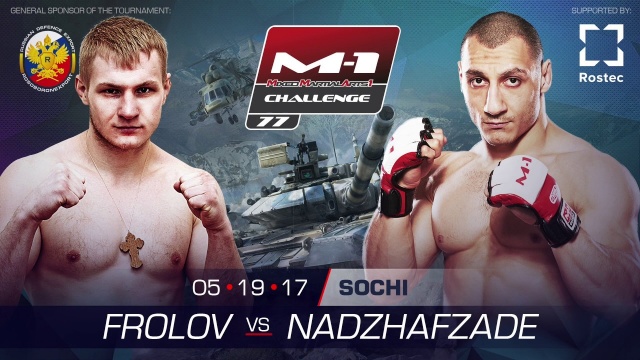 Talekh Nadzhafzade vs Artem Frolov promo before M-1 Challenge 77