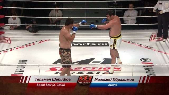Магомед Ибрагимов vs Тельман Шерифов, M-1 Selection 2009 4