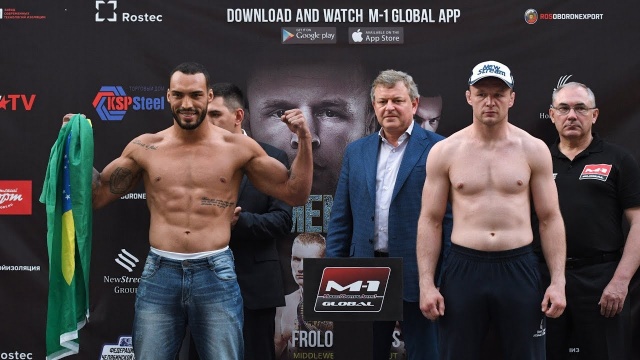 M-1 Challenge 93 Weigh-in, May 31, Chelyabinsk, Russia