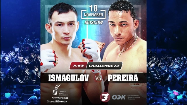 Damir Ismagulov vs Rubenilton Pereira fight promo, M-1 Challenge 72