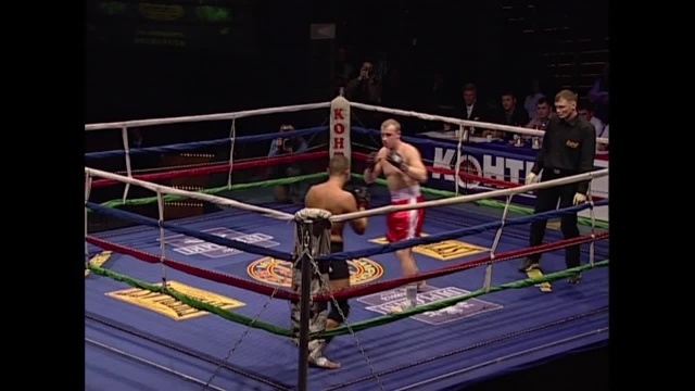 Николай Кудряшов vs Максим Климов, MFC Mix-Fight 2004