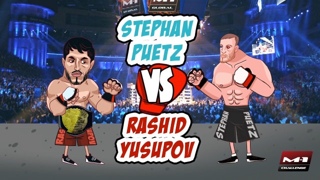Rashid Yusupov vs Stephan Puetz, animated promo for M-1 Challenge 74