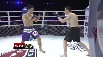 Chengjie Wu vs Arlan Yelubay, Road to M-1: China