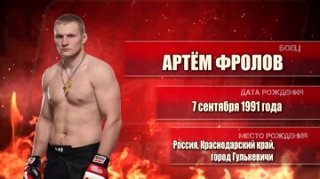 "Fighter of M-1" with Artem Frolov, the debut release on M-1 Global TV