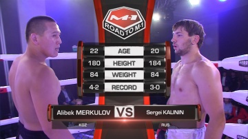 Alibek Merkulov vs Sergey Kalinin, Road to M-1: Chelyabinsk