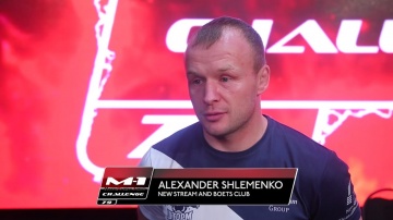 Александр Шлеменко: "Реванш? Брэндон много хочет"