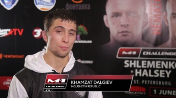 Хамзат Далгиев: Мне было очень интересно испытать себя в стойке против чемпиона К1