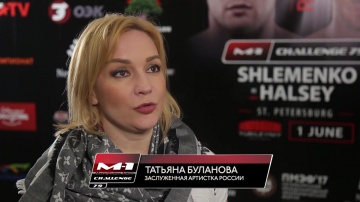 Татьяна Буланова: Я была приятно удивлена увидеть на этом турнире столько знакомых
