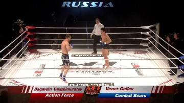 Венер Галиев vs Багавдин Гаджимурадов, M-1 Selection 2009 2