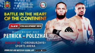 Jean Petrick vs. Boris Polejay at M-1 Challenge 104, August 30, Orenburg