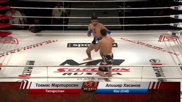 Tovmas Martirosyan vs Alisher Hasanov, M-1 Selection 4