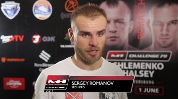 Сергей Романов: "Желаю сопернику здоровья, но я вел бой и до его травмы"