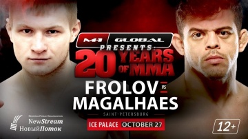 Caio Magalhaes vs Artiom Frolov promo, M-1 Challenge 84, October 27, Saint-Petersburg