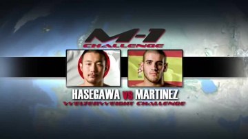 Hidehiko Hasegawa vs Javier Martinez, M-1 Challenge 08