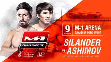 M-1 Challenge 87: Silander vs Ashimov promo, February 9, Saint-Petersburg