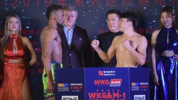 WKG&M-1 Challenge 100 weigh-in, Harbin, China