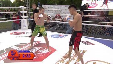 Viktor Donskoy vs Valentin Orlov, Fightspirit Championship 8