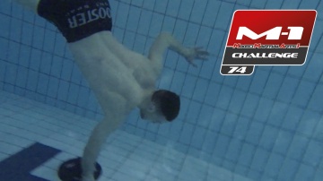 Stephan Puetz: Training in the pool before M-1 Challenge 74