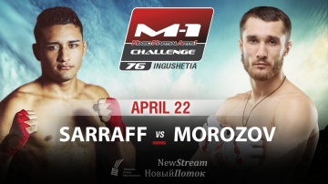 Fabricio Sarraff will face Sergey Morozov on M-1 Challenge 76, April 22