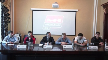Пресс-конференция перед M-1 Challenge 73, Назрань, Ингушетия
