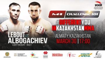M-1 Challenge 101: Микаэль Лебу vs Алик Албогачиев, 30 марта, Алматы