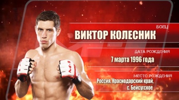 «Fighter from M-1» with Viktor Kolesnik on М-1 Global TV