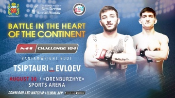Following Capture vs Selema Yevloyev, promo battle at M-1 Challenge 104