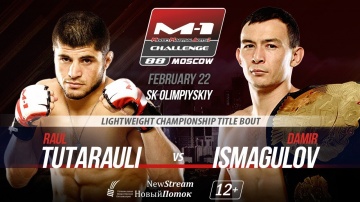 M-1 Challenge 88 promo, February 22, Moscow, Russia
