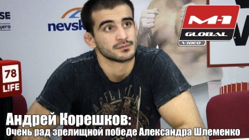 Andrey Koreshkov's interview , M-1 Challenge 68