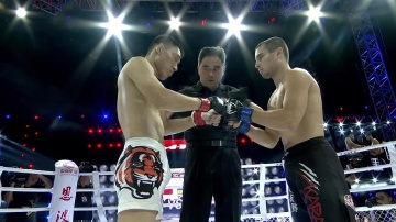 Honggang Yao vs Bohdan Holovatyi, Road to M-1: China