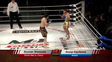 Bislan Atleshev vs Anzor Kardanov, M-1 Selection 4