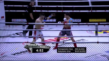 Omar Nurmagomedov vs Artur Mykytenko, WMMAA Macau 2016