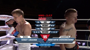 Sergey Lukashuk vs Konstantin Cherednichenko, MMA Series 10: M-1 Online & WKG